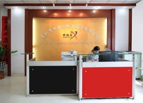 工廠(chǎng)參觀